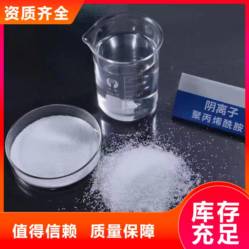 PAM可靠品质专业完善售后