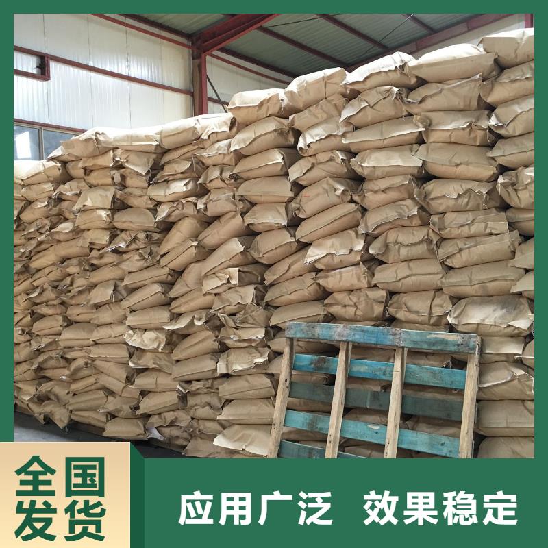 PAM阴离子卓越性能经久耐用