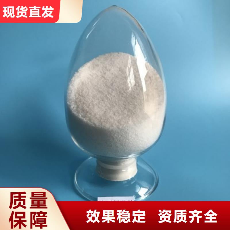 pam絮凝剂稳定可靠专业完善售后