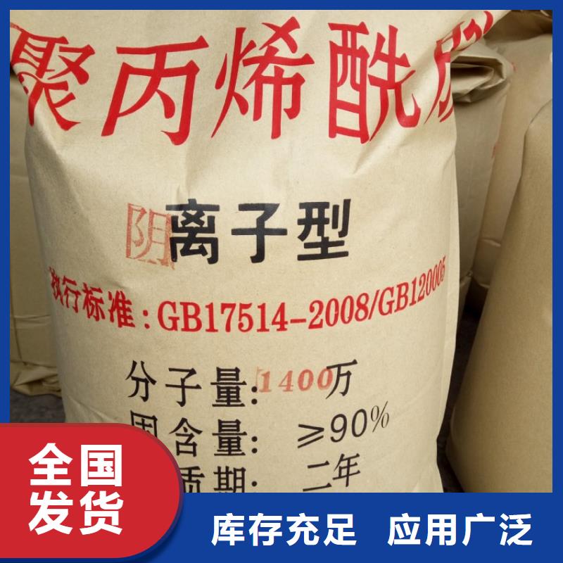酰胺技术精湛值得买