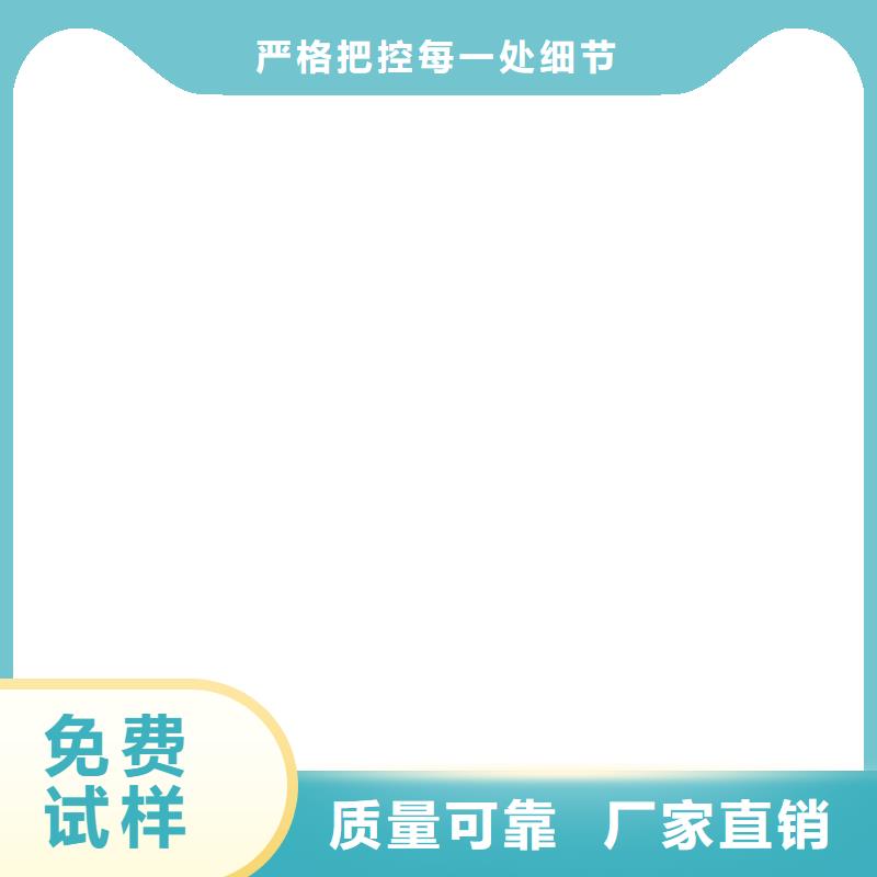 PAM阳离子量大从优从源头保证品质