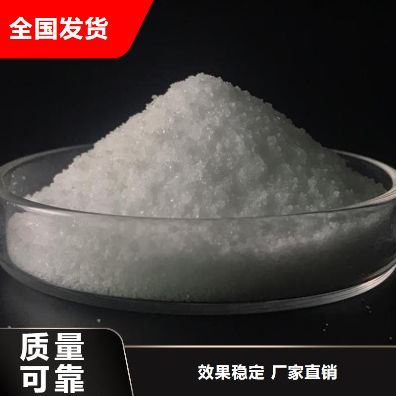 酰胺先进配方实力厂商