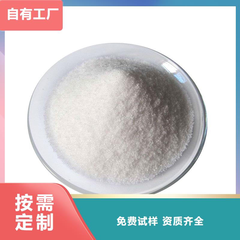 PAM优质包装真实拍摄品质可靠