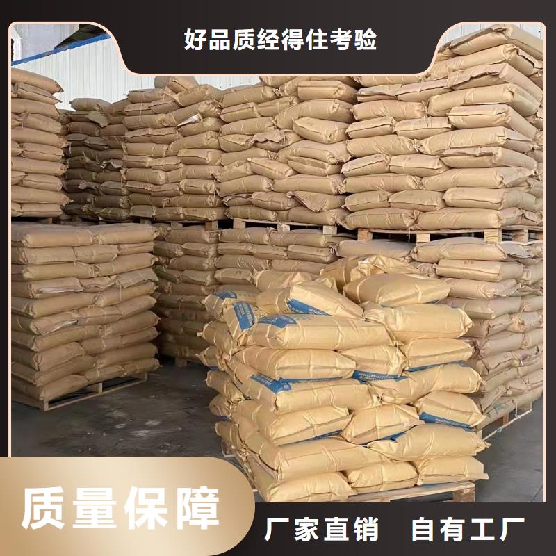 酰胺节能工厂自营