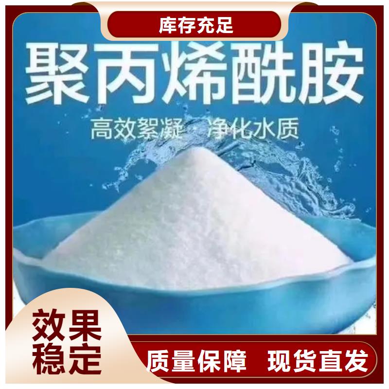 PAM可靠品质专业完善售后