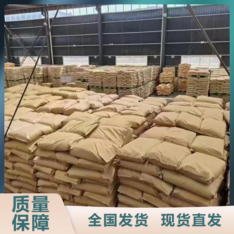 PAM阴离子精心打造实力厂商