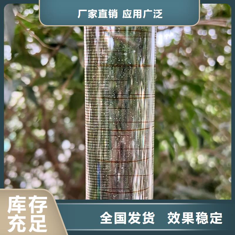 PAM非离子严格检测厂家直接面向客户