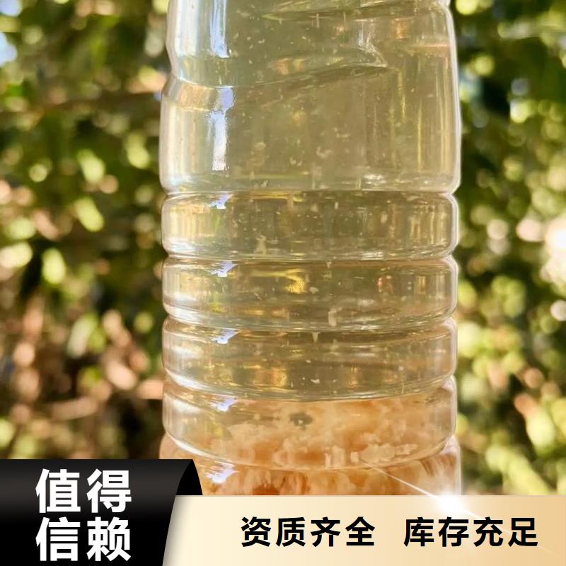 PAM阴离子精心打造实力厂商