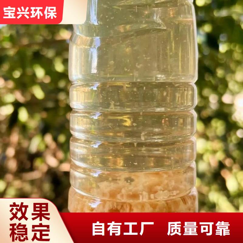 PAM阴离子精心打造实力厂商