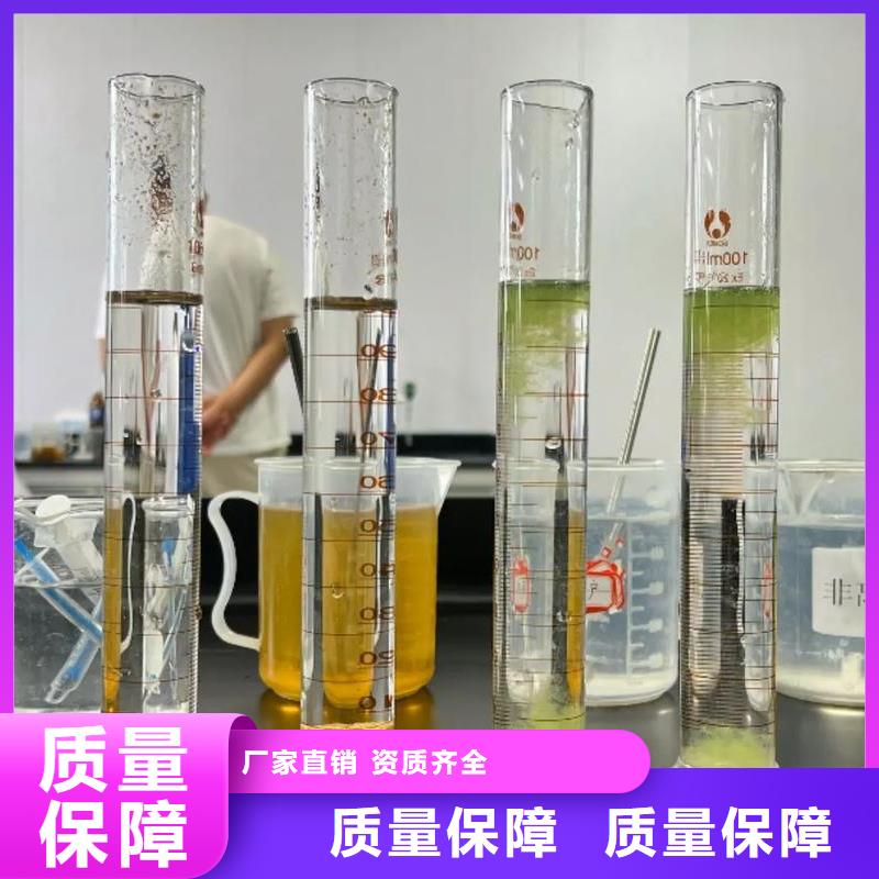 酰胺专业生产工厂批发