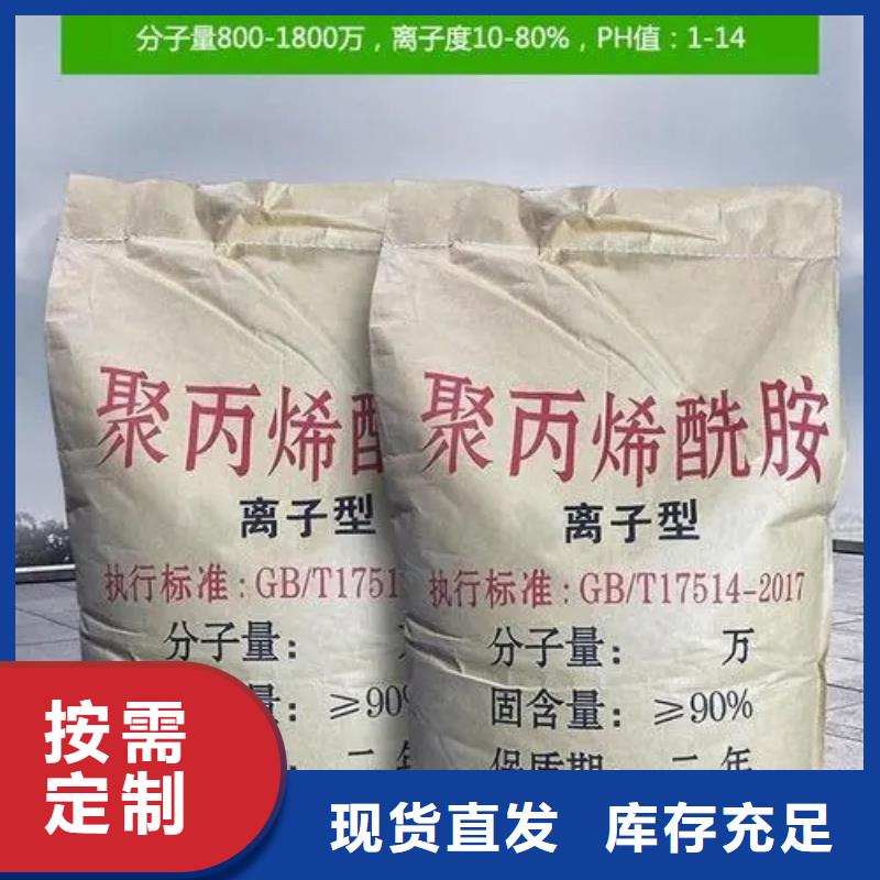 酰胺技术精湛值得买