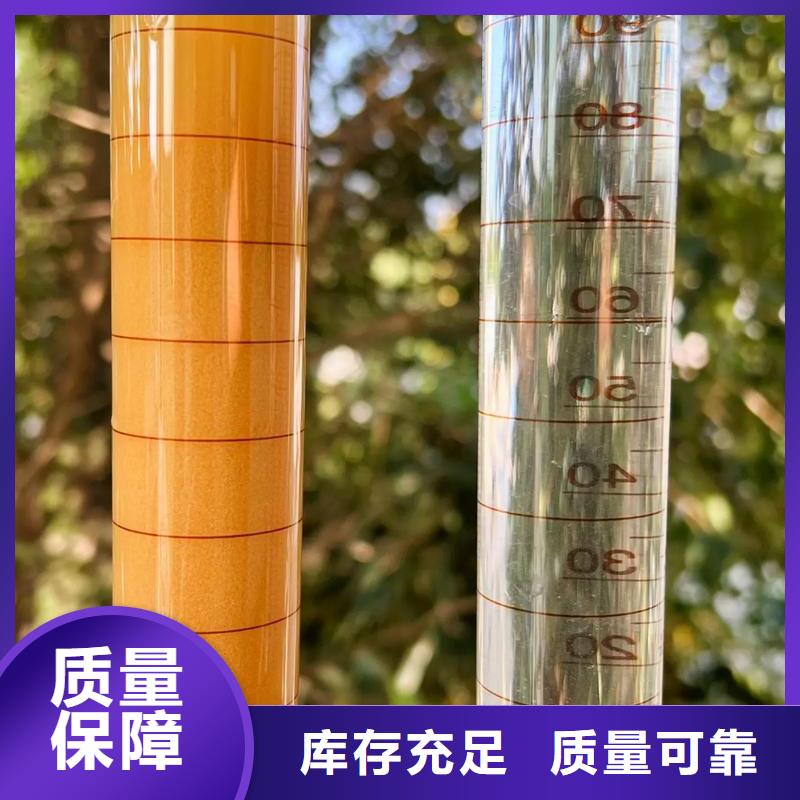 PAM阳离子经验丰富