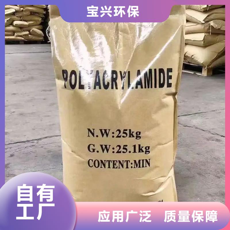酰胺技术精湛值得买