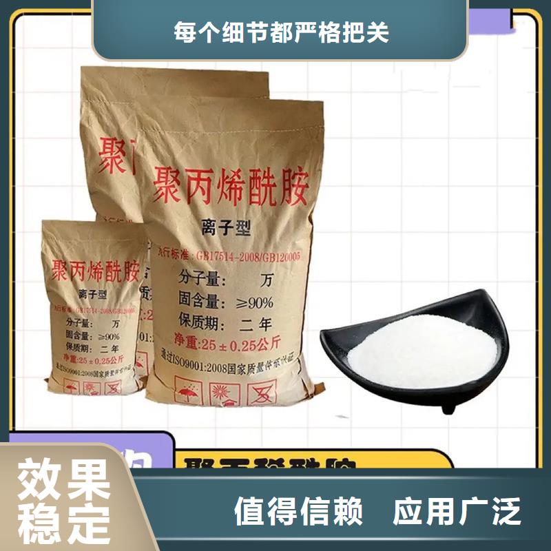 酰胺技术精湛值得买