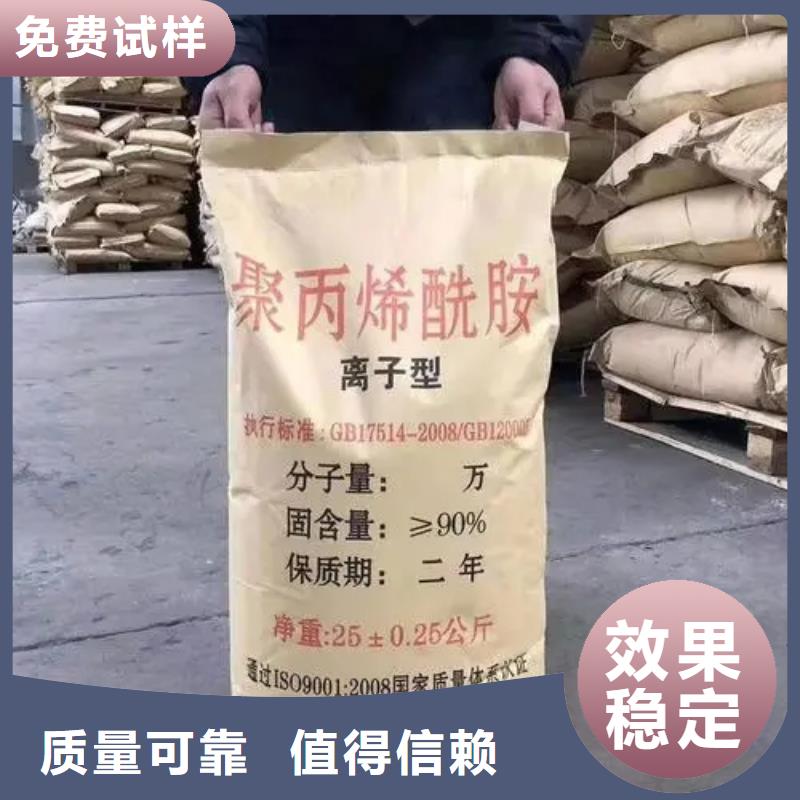 酰胺先进配方实力厂商