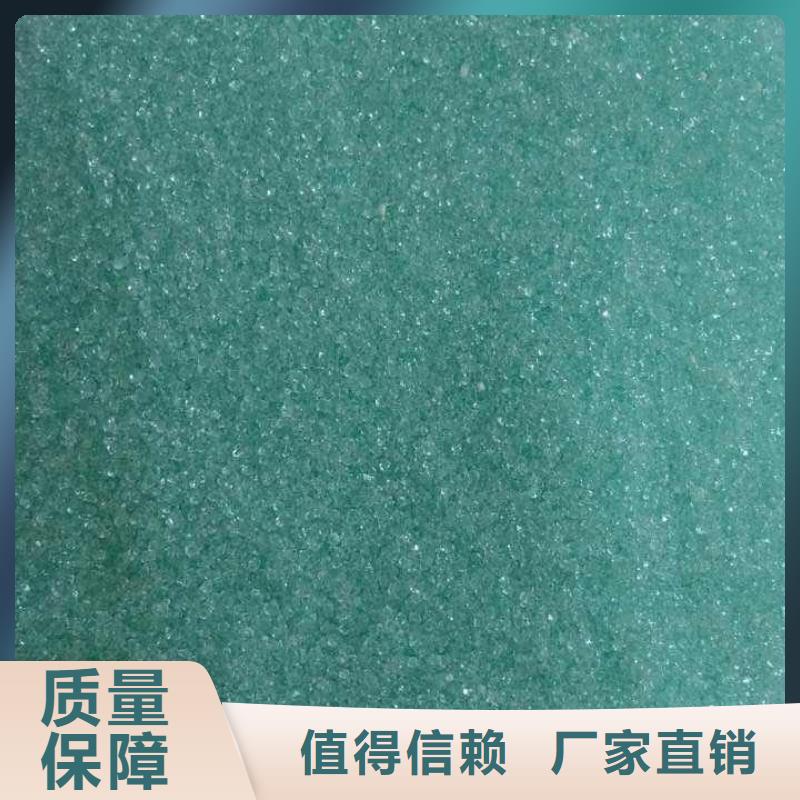 一水硫酸亚铁市场行情售后无忧