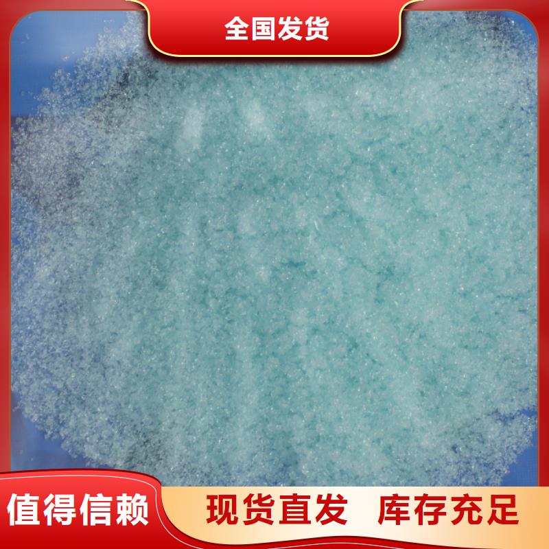 烘干硫酸亚铁厂家直接面向客户优质货源