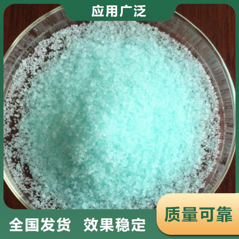 烘干硫酸亚铁厂家直接面向客户优质货源