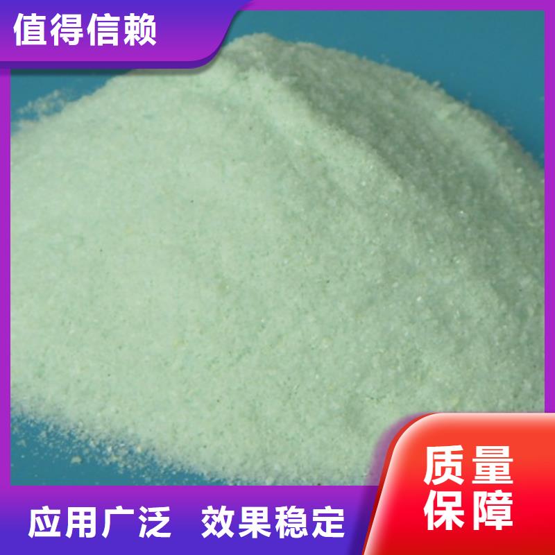烘干硫酸亚铁厂家直接面向客户优质货源