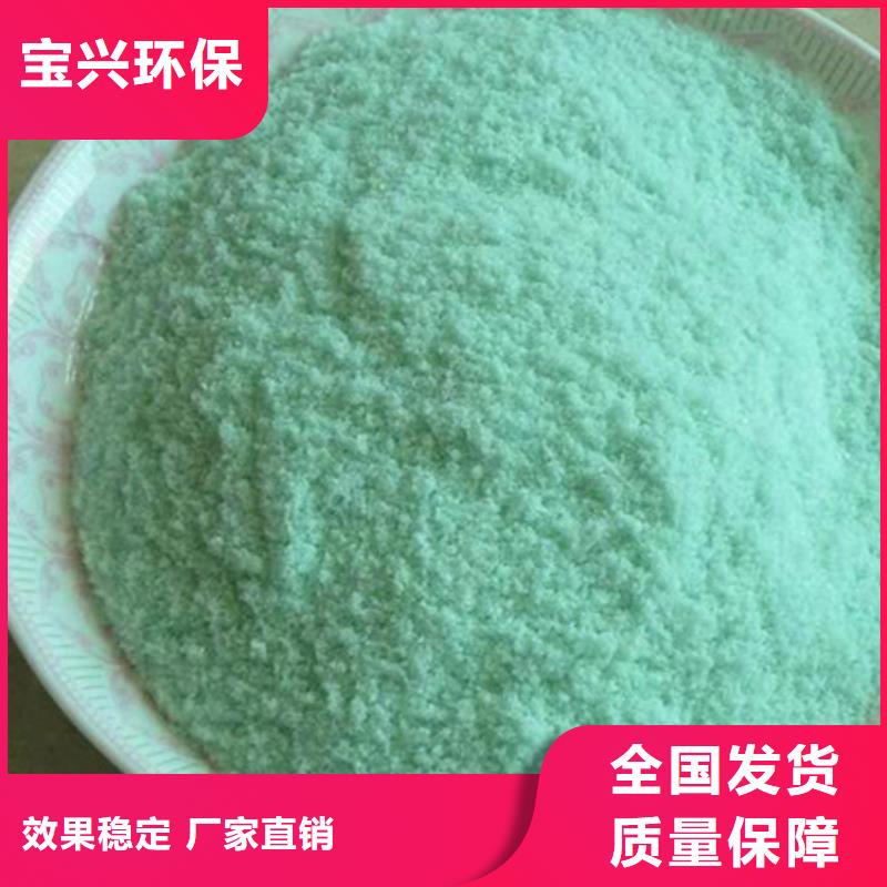 烘干硫酸亚铁厂家直接面向客户优质货源