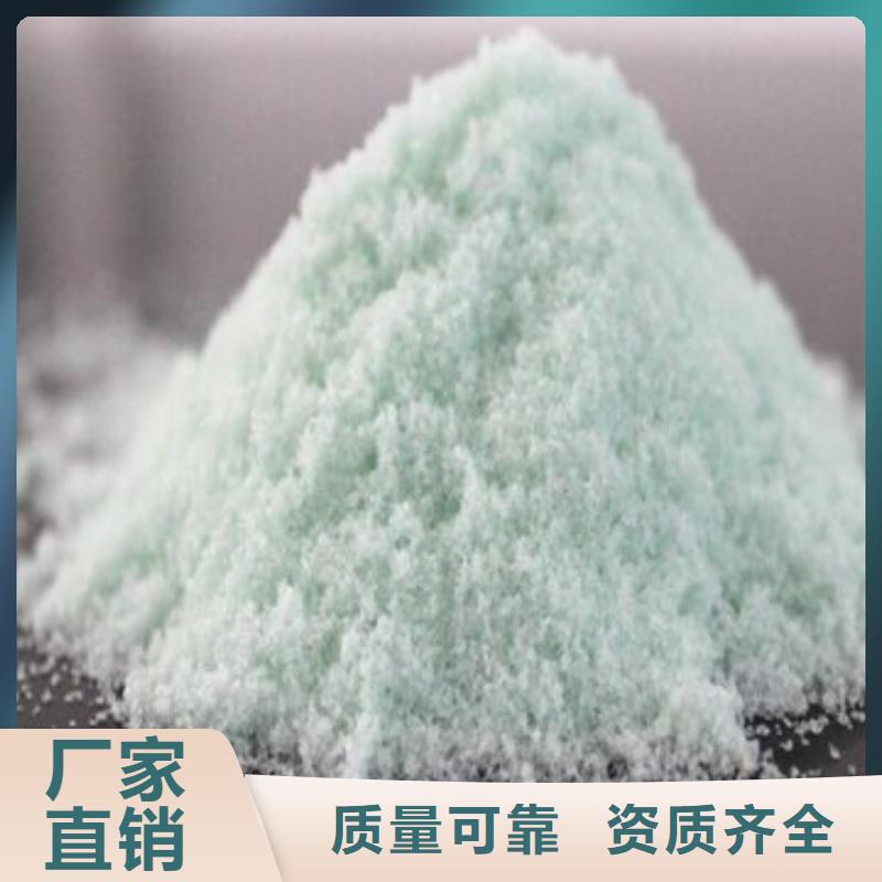 农用硫酸亚铁不只是质量好品牌保障