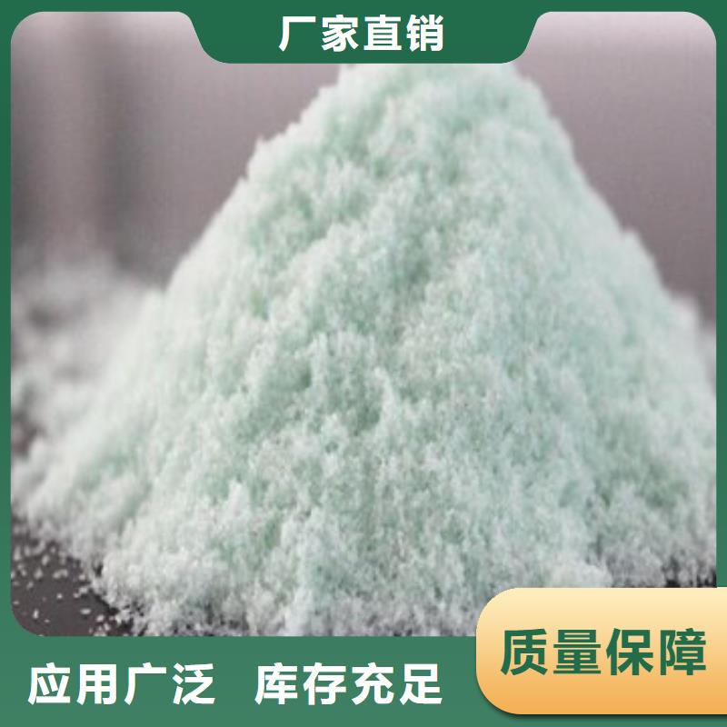 烘干硫酸亚铁口碑好实力强持久有效