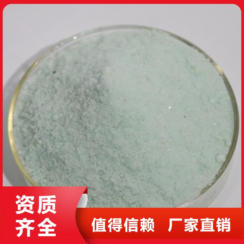 烘干硫酸亚铁实力大厂家储存方便