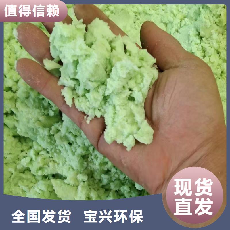 烘干硫酸亚铁厂家直接面向客户优质货源