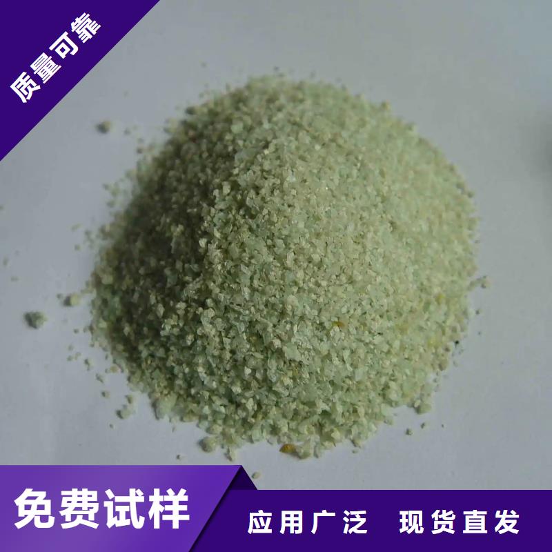 烘干硫酸亚铁实力大厂家储存方便