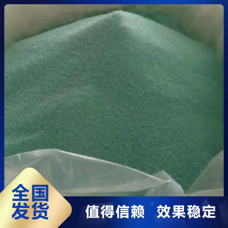 烘干硫酸亚铁专业研发