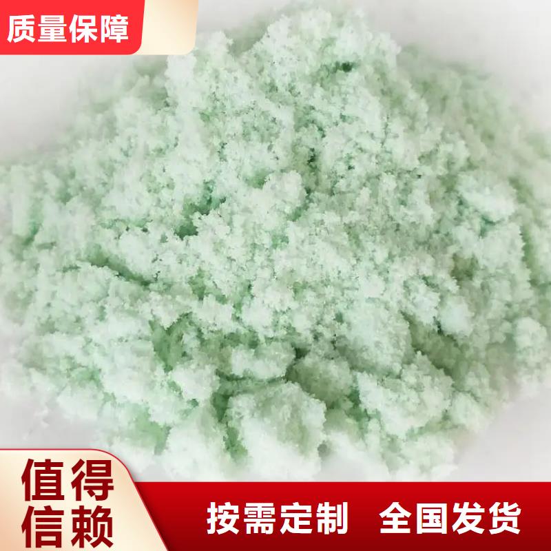 烘干硫酸亚铁厂家直接面向客户优质货源