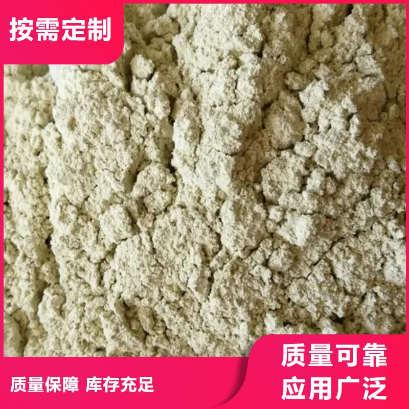 水处理硫酸亚铁品质值得信赖净化