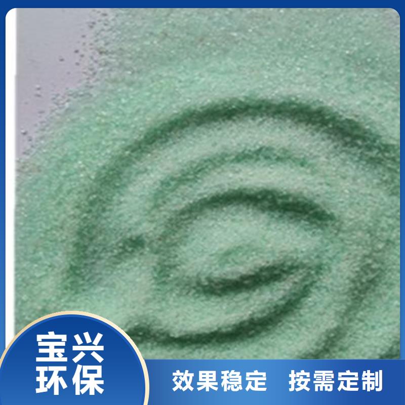 烘干硫酸亚铁厂家直接面向客户优质货源