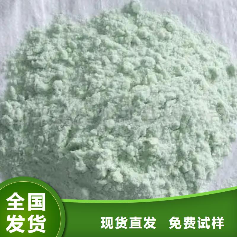 农用硫酸亚铁加工严格把控
