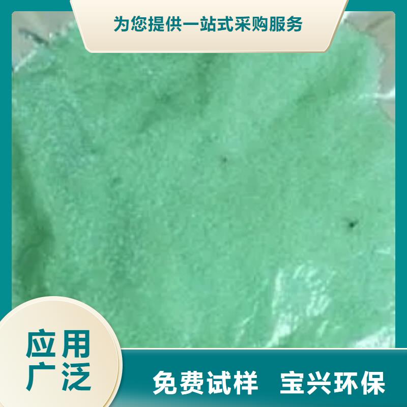 七水硫酸亚铁品质无所畏惧优质供应