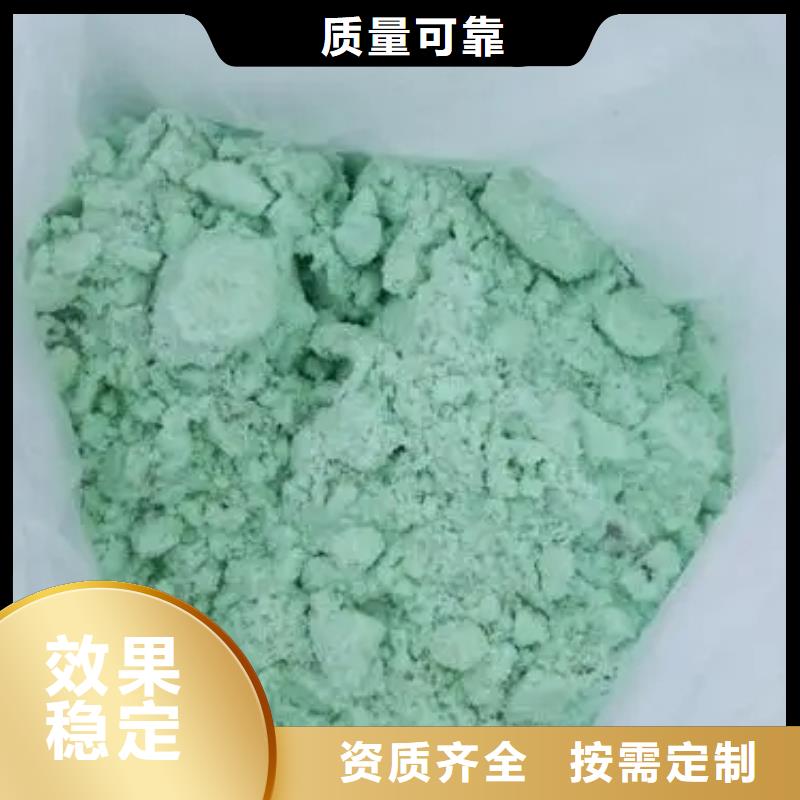 烘干硫酸亚铁专业研发