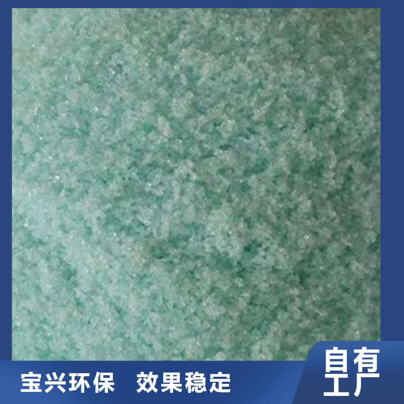 烘干硫酸亚铁厂家直接面向客户优质货源