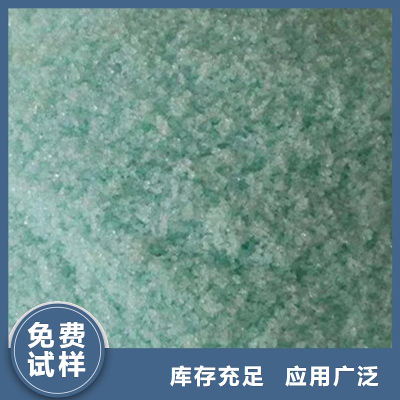 水处理硫酸亚铁精选厂家好货实惠
