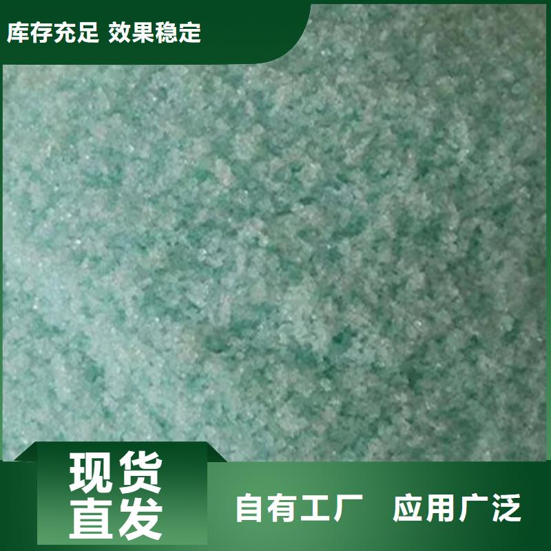 一水硫酸亚铁市场行情售后无忧