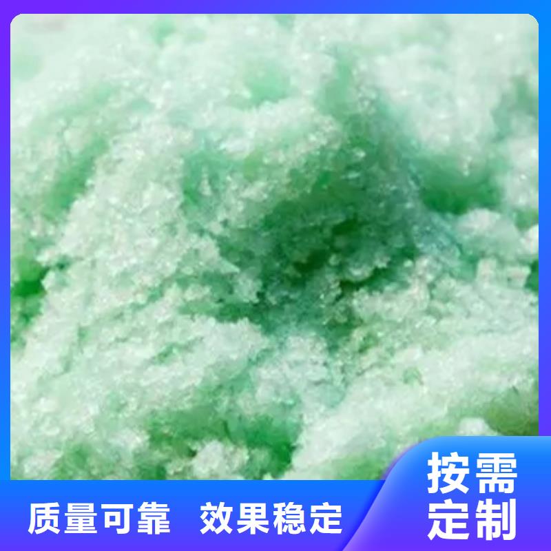 烘干硫酸亚铁厂家直接面向客户优质货源