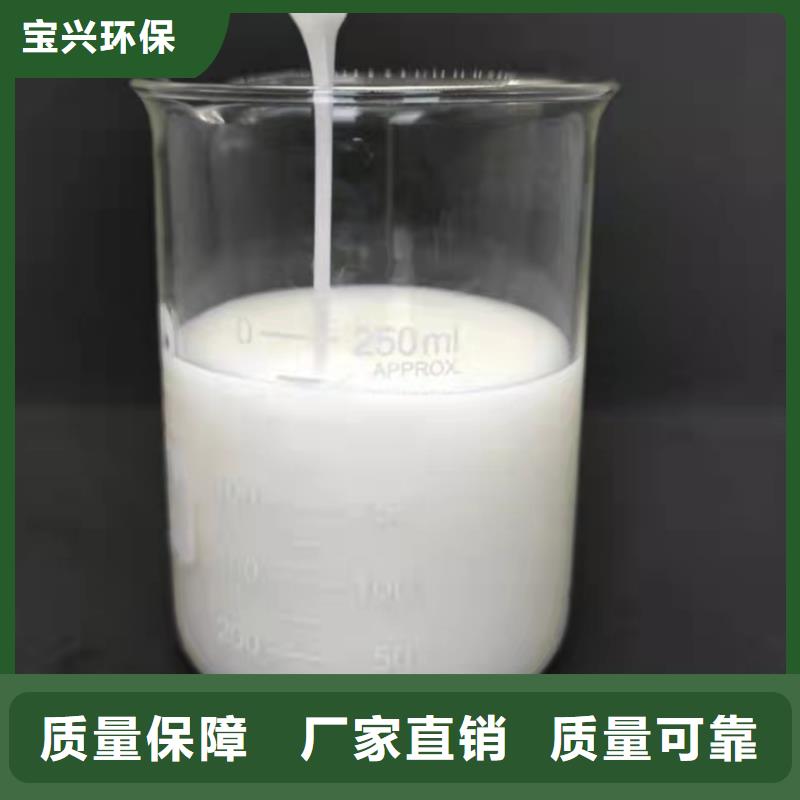 工业消泡剂满足您多种采购需求