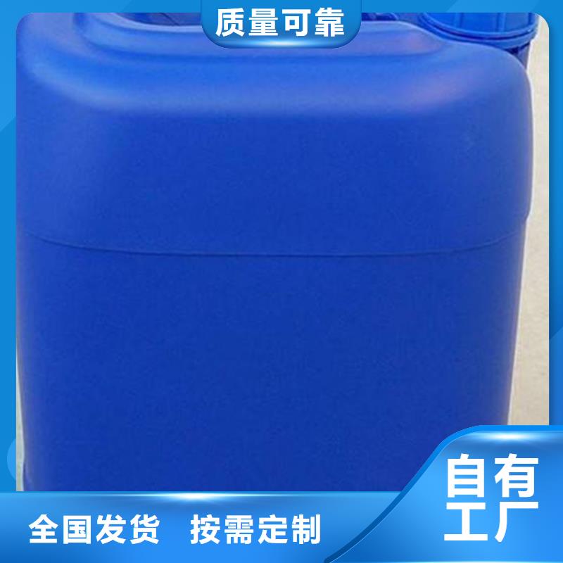 有机化合物消泡剂的图文介绍