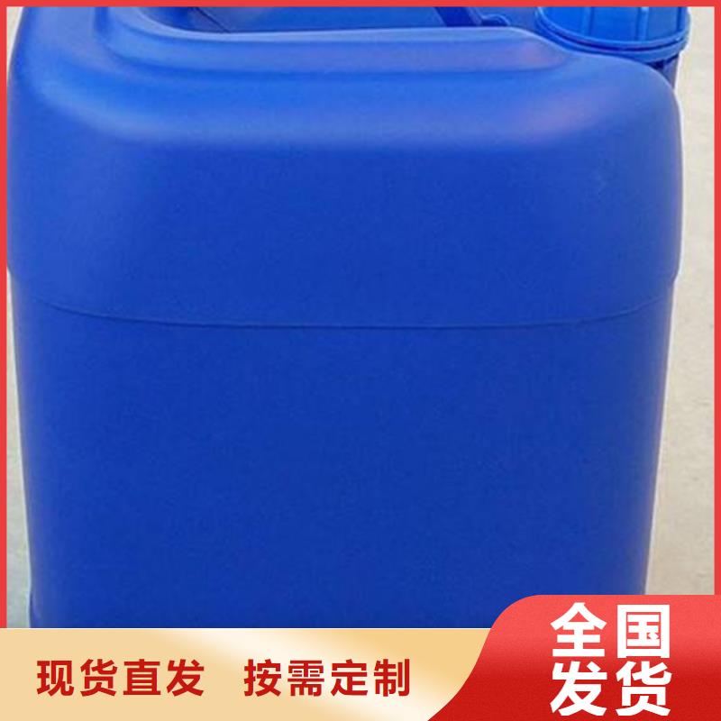 聚醚消泡剂严选用料