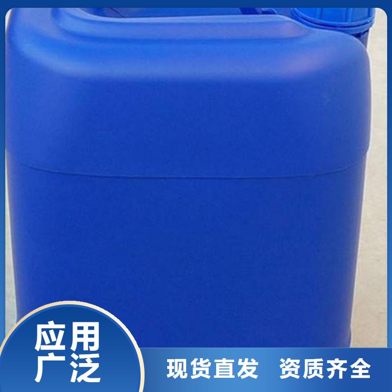 脱硫消泡剂高性价比
