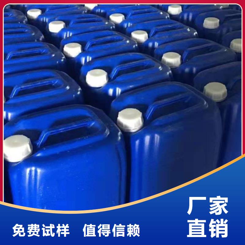 聚醚酯消泡剂厂家拥有先进的设备