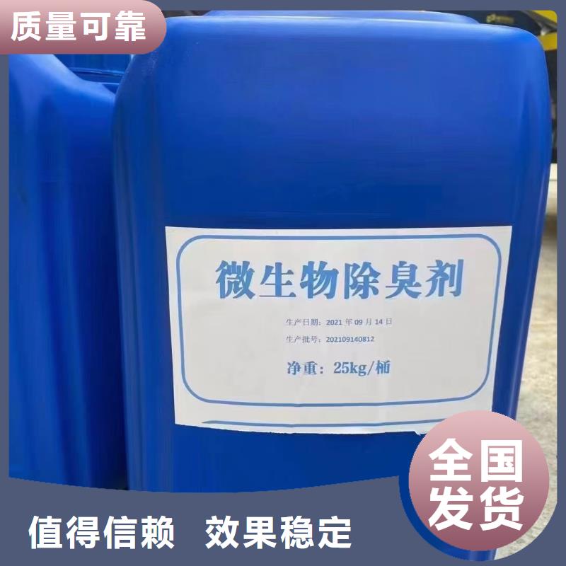 聚醚消泡剂定金锁价