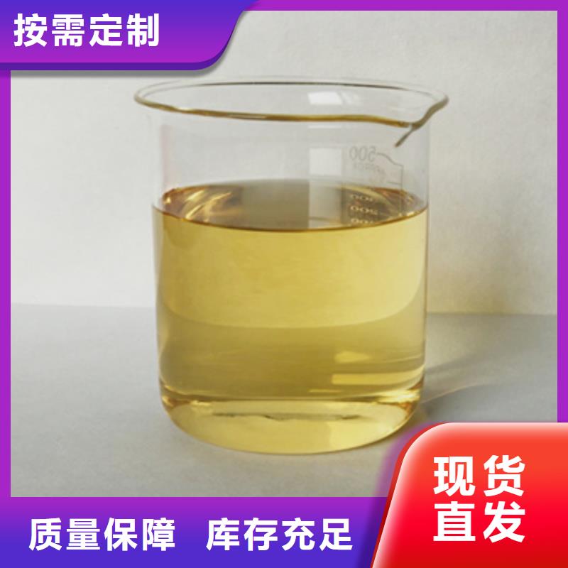 消泡剂细节之处更加用心