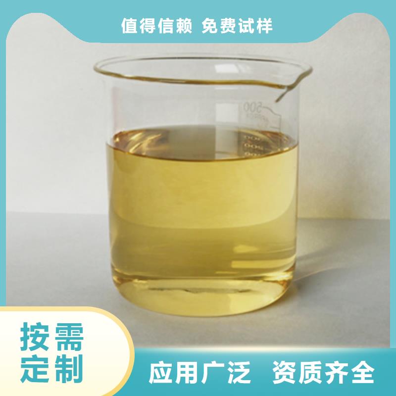 脱硫消泡剂保障产品质量