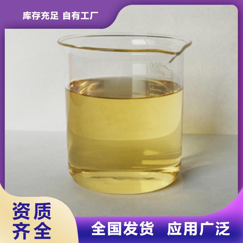 工业消泡剂生产厂家