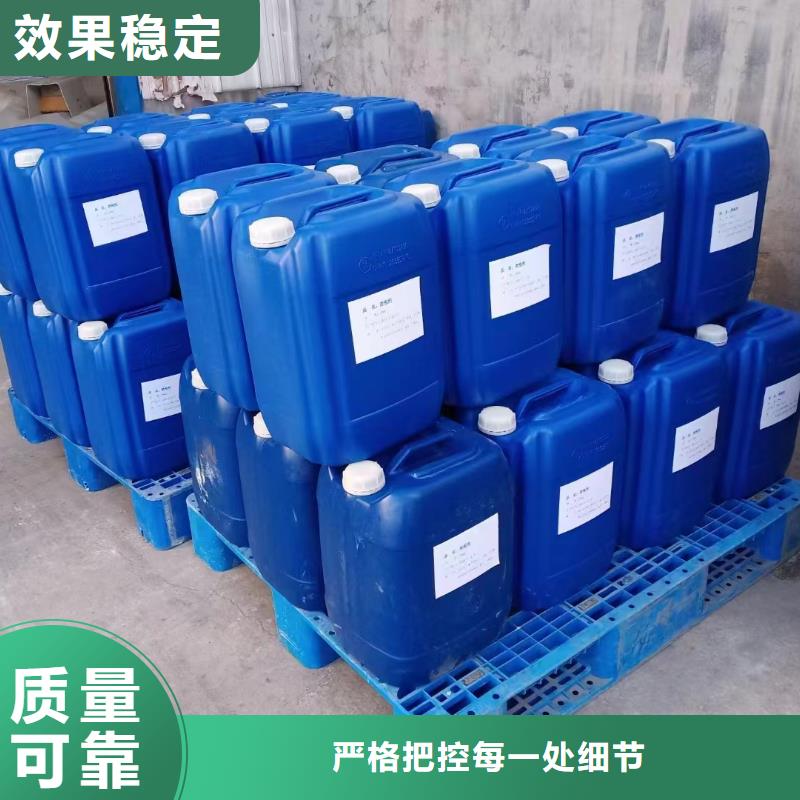 聚醚消泡剂严选好货